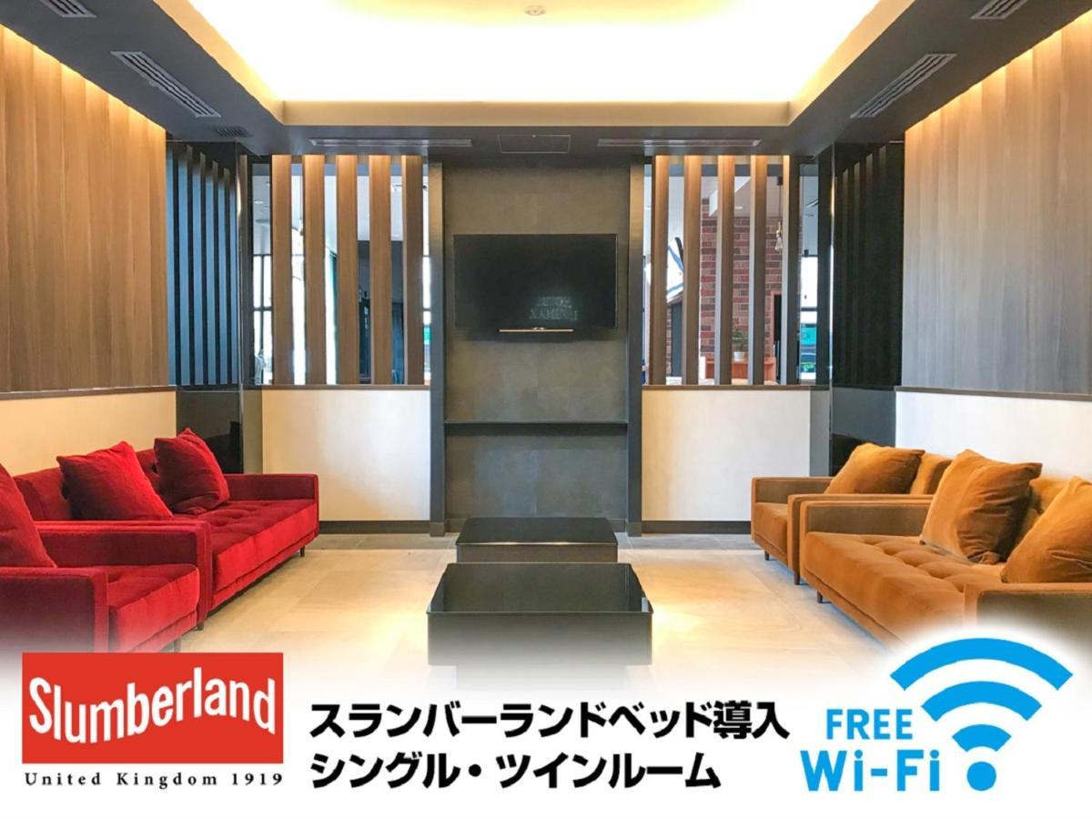 Hotel Livemax Sendai Kokubuncho Exterior foto